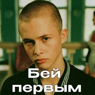 👊