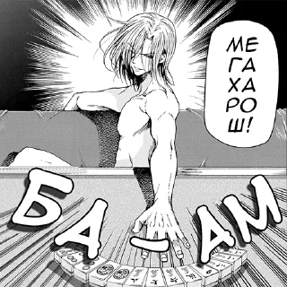 👍