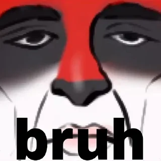 😐
