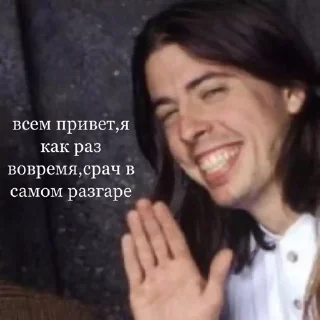 🥰