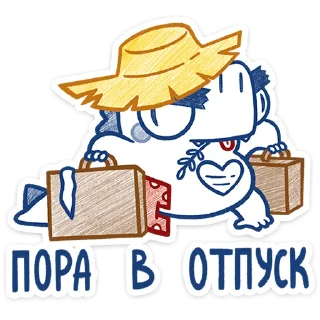 💼