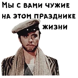 😲