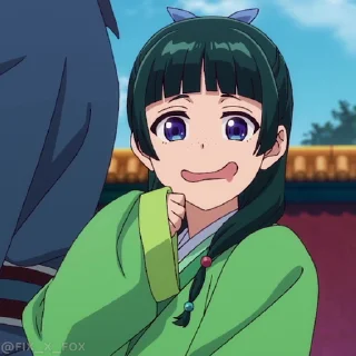 😍