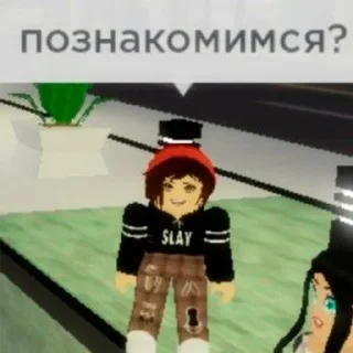 😊