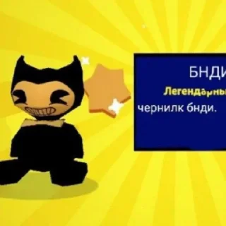 ⚰️
