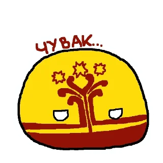 😕