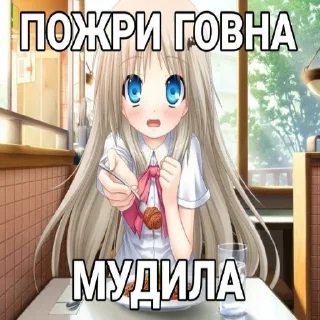 😓