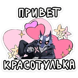 😍