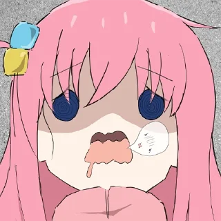 😰