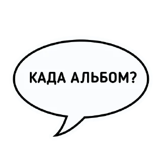 Архив ЛСП by @olegi_lsp