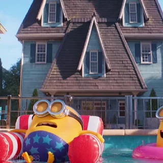 😠