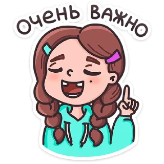 ☝️