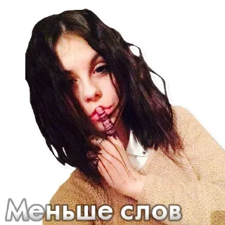 😙