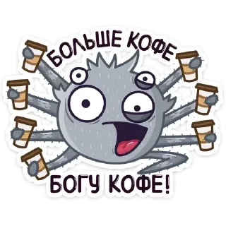 ☕️