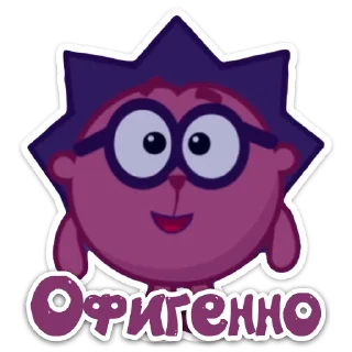 😀