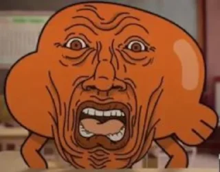 😨