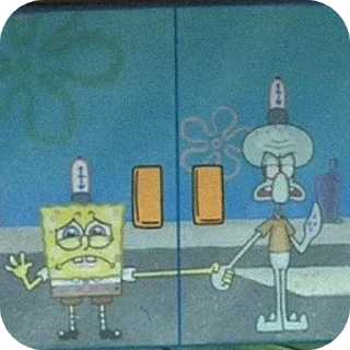 😭