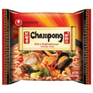 🍜
