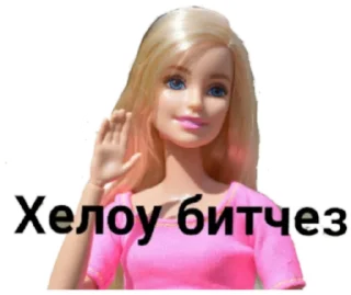 ✋