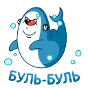 Акула :: @stickroom