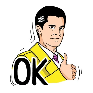 👍