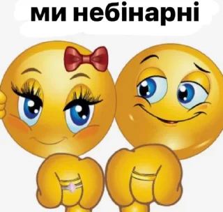 😌
