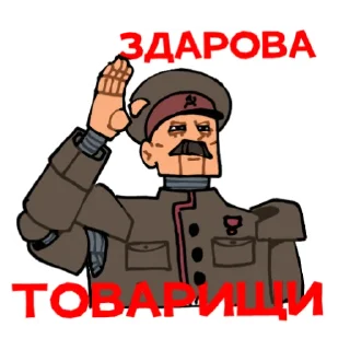 👋
