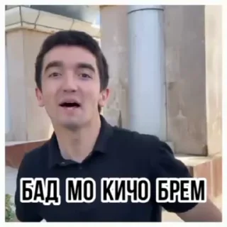 😁