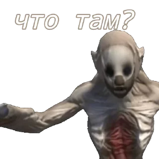🤔