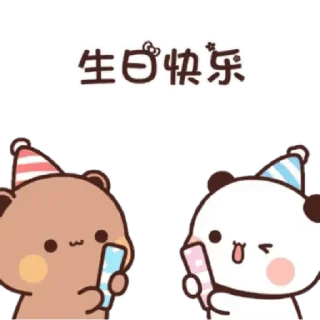 😊