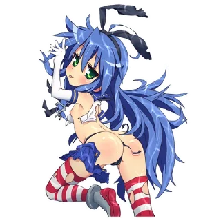 😋