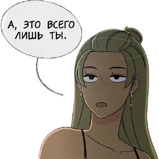 😑