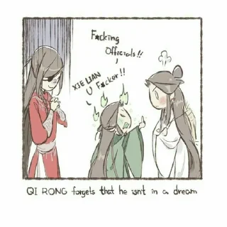 🙃