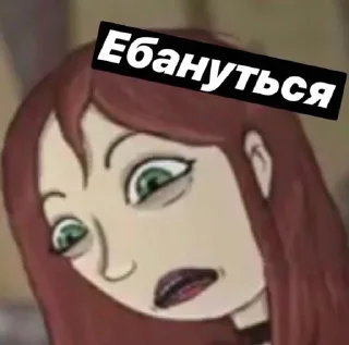 😙