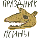 🎊