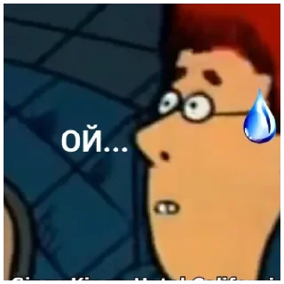 😅