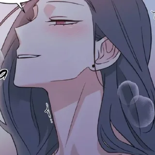😏