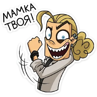 😄