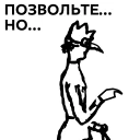 ☝️
