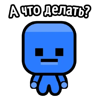 🫤