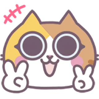 ✌️