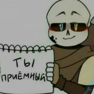 🥳