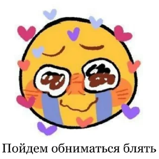💖