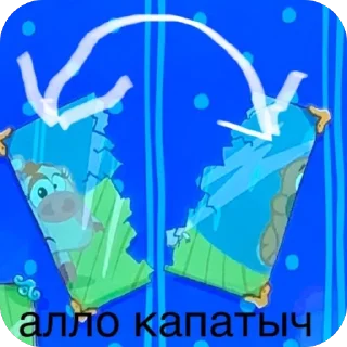👎