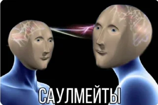 👥