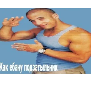 🥊