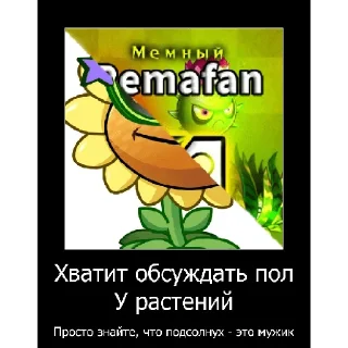 ☝