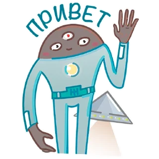 🤚