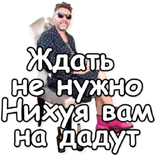 ⌚