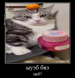 😟